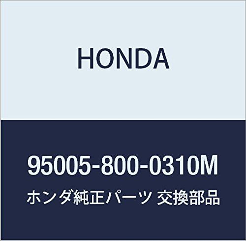 新着商品 HONDA (ホンダ) 純正部品 チユーブ 品番95005-800-0310M