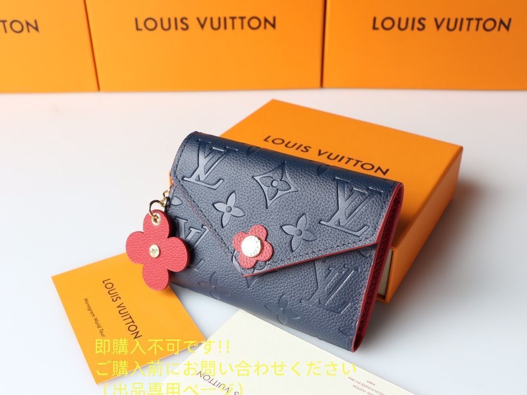 ★展示品 美品★ LOUIS VUITTON 折り財布 ルイヴィトン 折り財布 小銭入れ★★