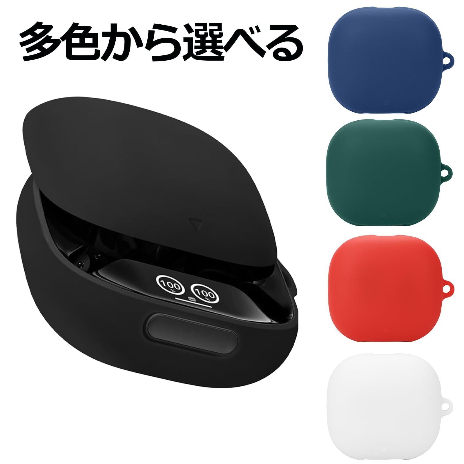 新着商品 TALENANA for Anker Soundcore Liberty 4 Proケース