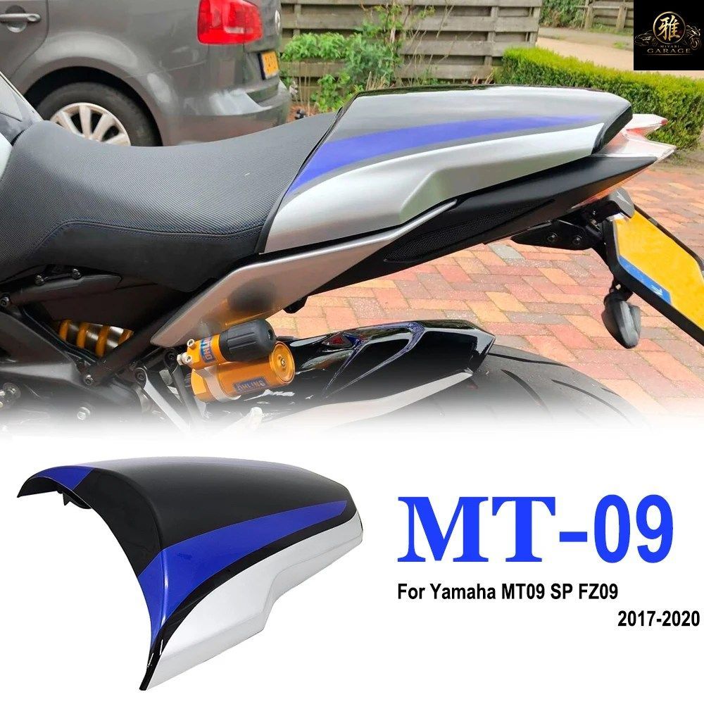 FZ09 MT09 MOTORCYCLE REAR SEAT COWL FAIRING TAIL COVER YAMAHA MT MT-09 FZ-09 2018 2019 2020 2017