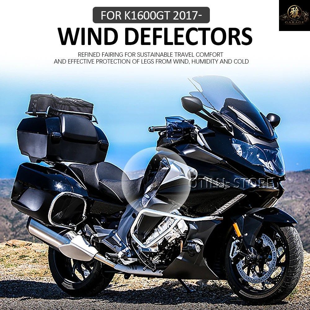 BMW K1600GT 2017-2021 LEG PROTECTORS K 1600 GT MOTORCYCLE SIDE SPOILERS WIND DEFLECTORS FAIRING EXTENIONS FOOT GUARD FENDER 7,015円