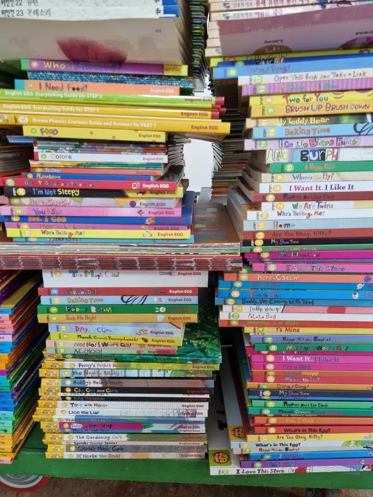 イングリッシュエッグ ワイズマム 122巻 セット 子供向けの本 中古本