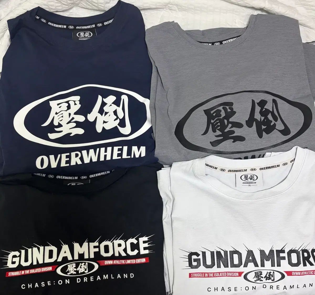 圧倒オールラウンド 4種 まとめ売り