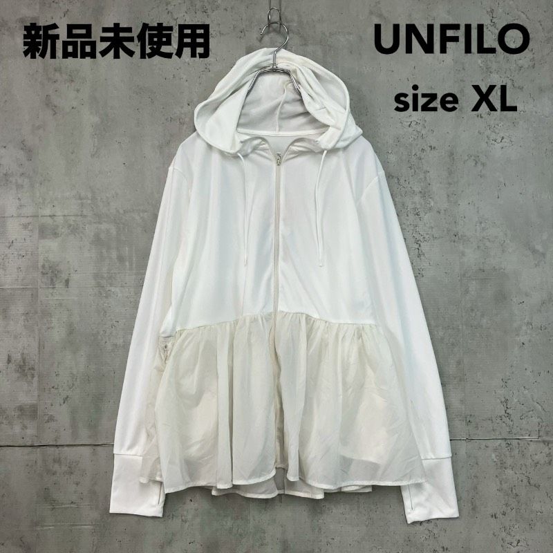 新品未使用 UNFILO アンフィーロ ラッシュガード ペプラム フーディ XL ホワイト UVカット ジップアップ パーカー 接触冷感 速乾 洗える 体型カバー 日焼け対策 紫外線対策 海 レジャー アウトドア ★ ■◆