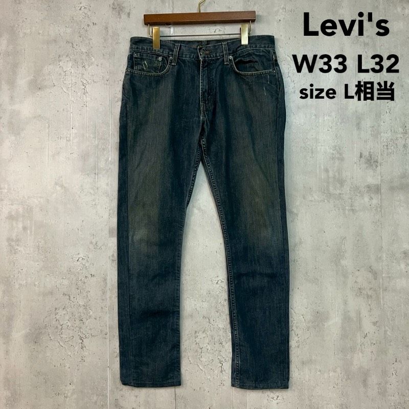 Levi´s リーバイス 514 スリムストレート デニムパンツ W33 L32