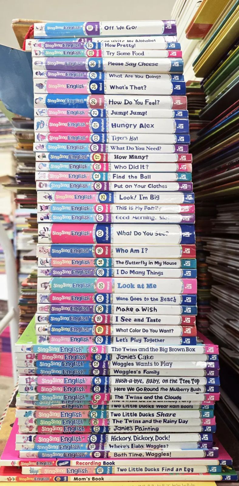 씽씽 英語 韓国ヘ르만ヘッセ 29巻 セット 子供向けの本 中古本