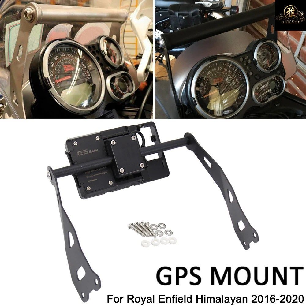 ROYAL ENFIELD HIMALAYAN 2016-2020 2019 MOTORCYCLE MOBILE PHONE GPS NAVIGATON PLATE BRACKET BAR MOUNT