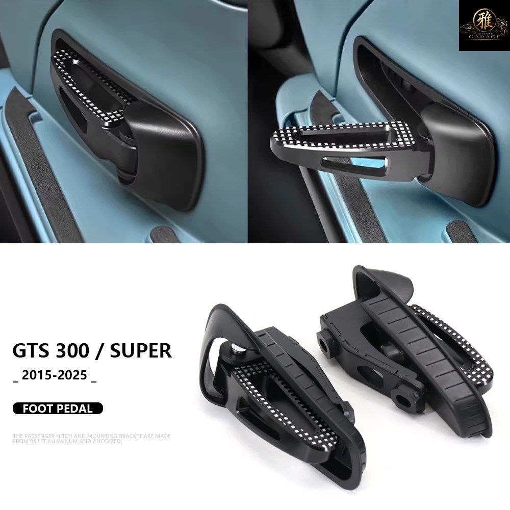 MOTORCYCLE REAR PASSENGER FOOT PEGS MOUNT PEDAL VESPA GTS300 GTS