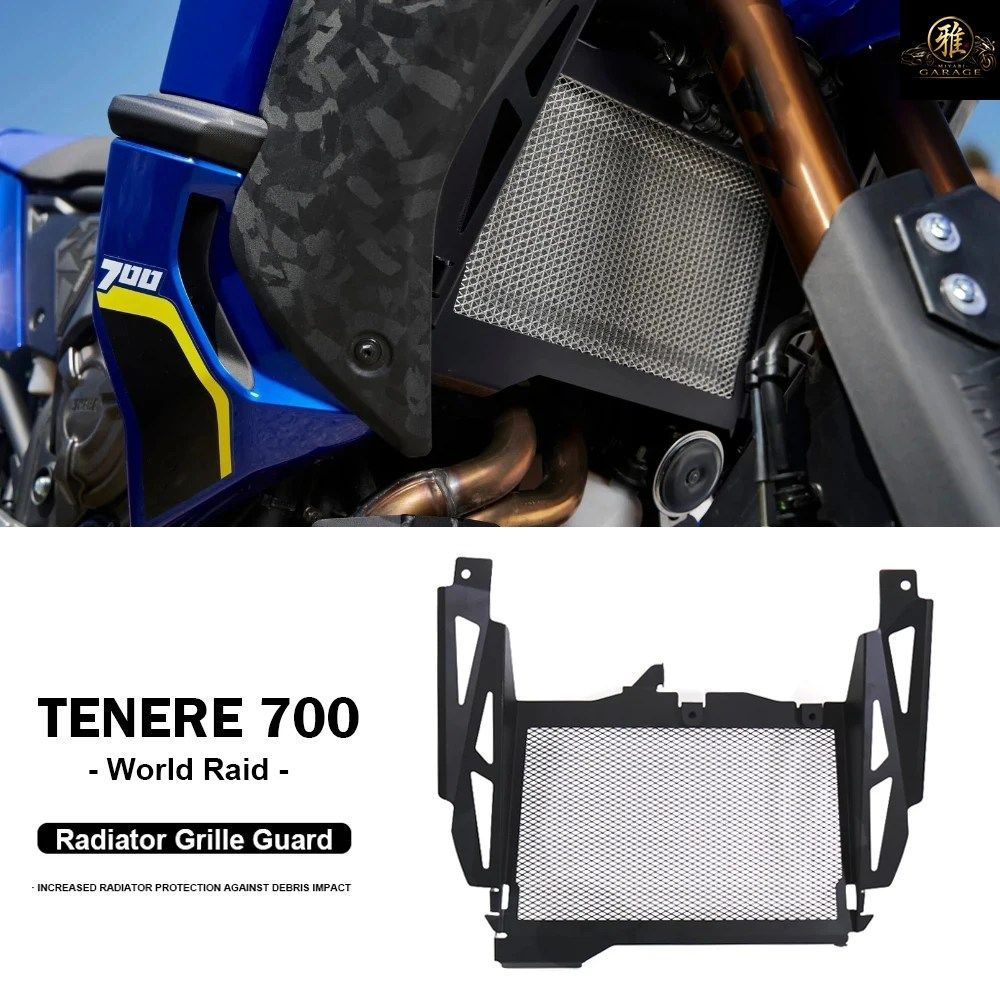YAMAHA WORLD RAID T700 MOTORCYCLE RADIATOR GRILLE GUARD COVER PROTECTOR