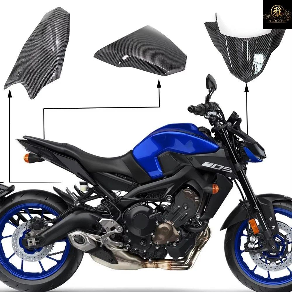 CARBON FIBER 2017-2020 MOTORCYCLE SEAT COWL / REAR SPLASH GUARD MUDGUARD / WINDSHIELD DEFLECTOR YAMAHA MT09 SP FZ09