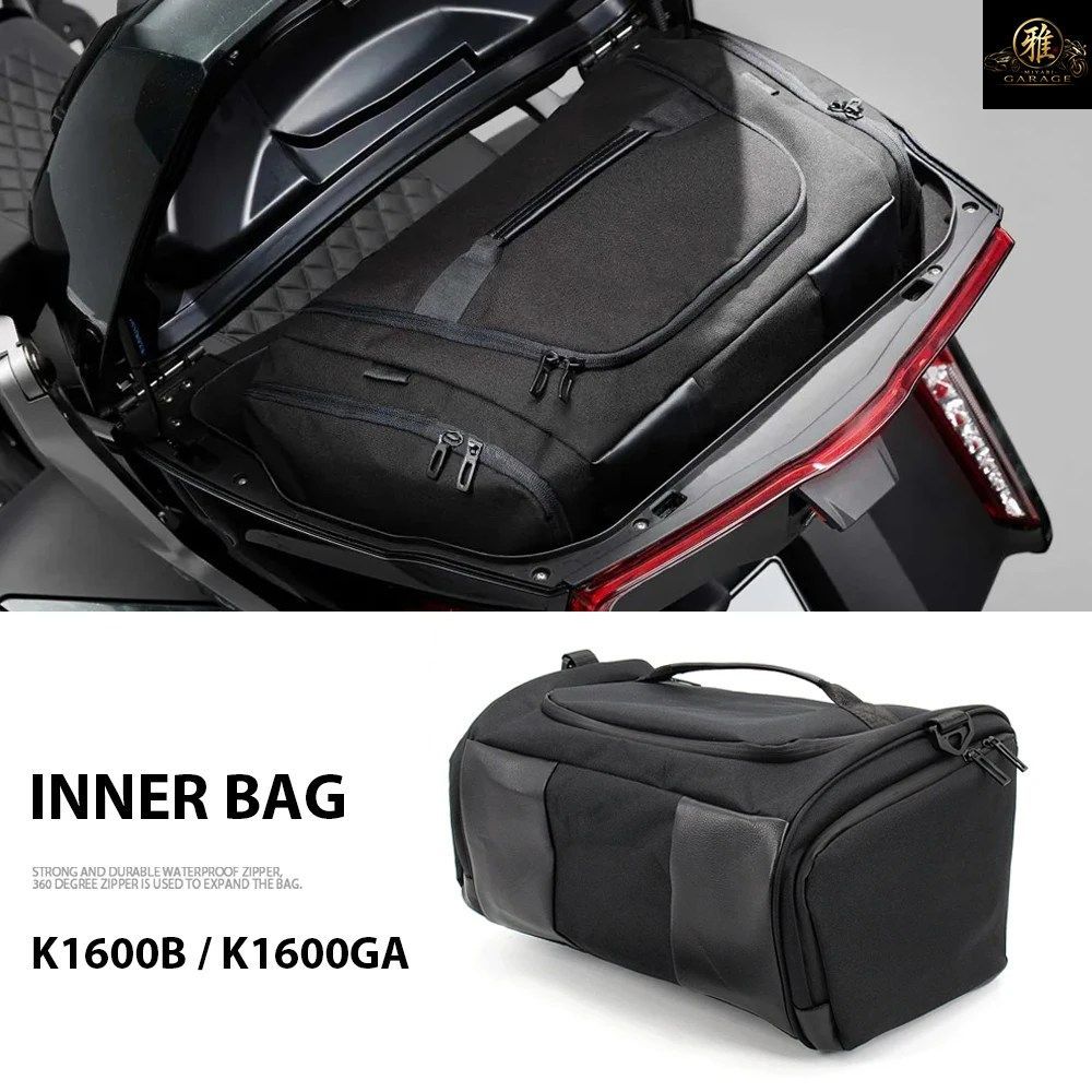 BMW K1600B K 1600 B K1600 GRAND AMERICA TOPCASE INNER BAGS K1600GA MOTORCYCLE BAGS