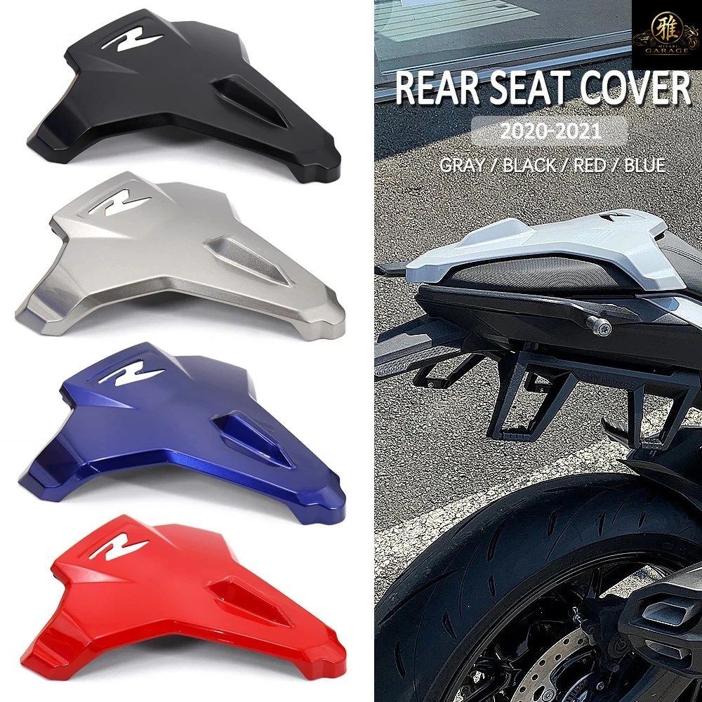 2020 2021 BMW F900R F900XR F 900XR F900XR REAR SEAT COVER MOTORCYCLE TAIL SECTION MOTORBIKE FAIRING COWL