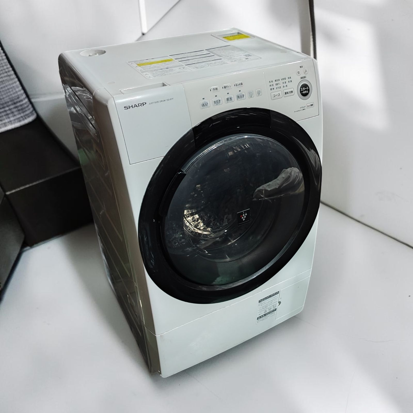 SHARP シャープ ES-S7F-WR 【定価132,000円】 ドラム式洗濯乾燥機 洗濯7kg 乾燥3.5kg 右開き 2021年製 プラズマクラスター コンパクトドラム DDインバーター ホワイト 白 家電 洗濯乾燥機