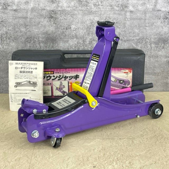エマーソン マキシムパワー ローダウンジャッキ 【中古】MAXIMPOWER MX-7 最大2トン車まで パープル×ピンク/517194