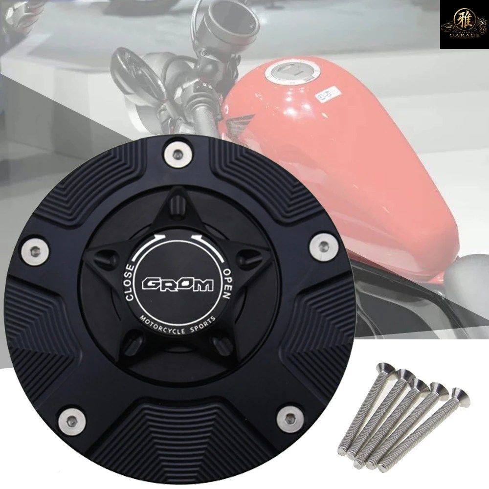 MOTORCYCLE FUEL TANK CAP GAS CAP COVER KEYLESS HONDA 2014-2020