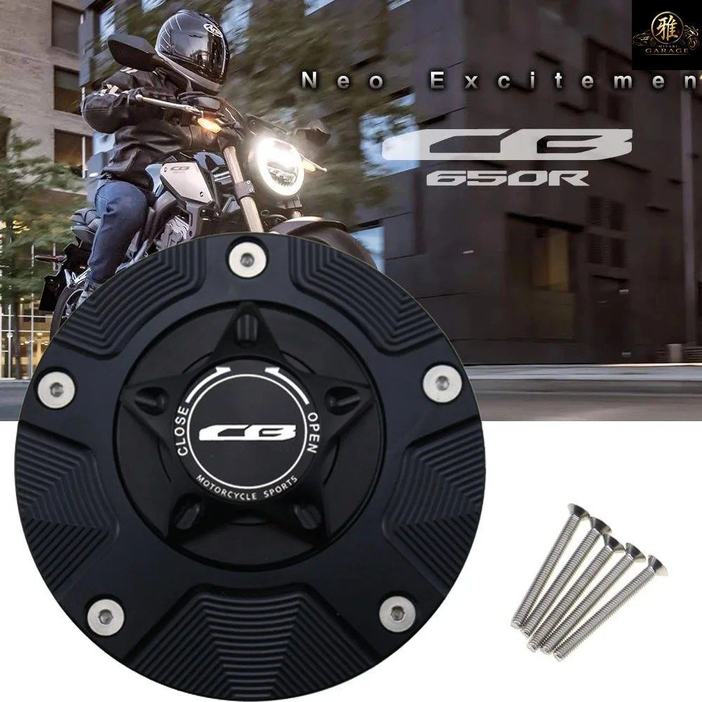 GAS FUEL TANK CAP HONDA CB125R CB150R CB250R CB300R CB500R CB650R 2019-2023 MOTORCYCLE QUICK RELEASE COVER