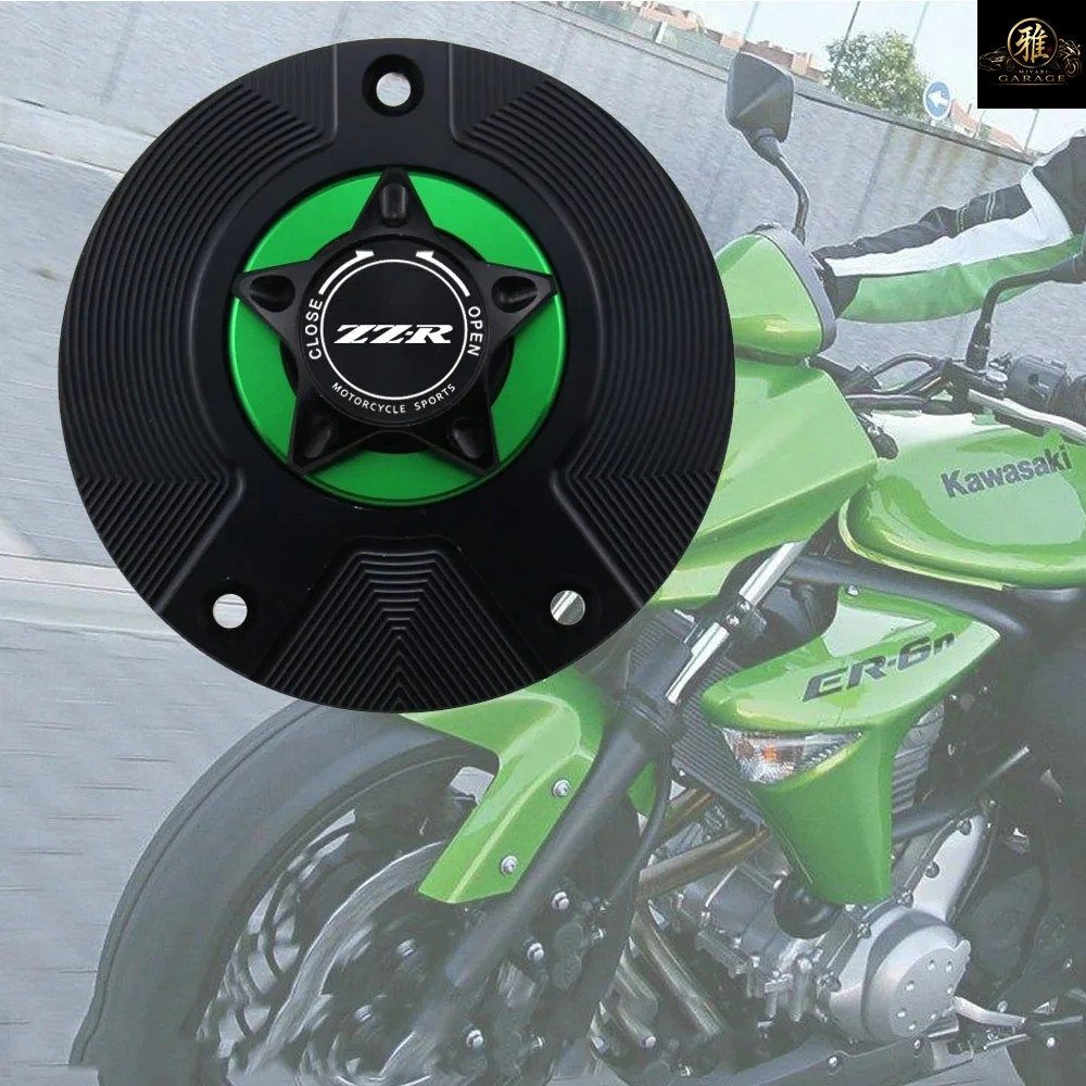 GAS FUEL TANK CAP KAWASAKI ZZR 1400/1200/600 GTR CONCOURS 14 MOTORCYCLE QUICK RELEASE COVER