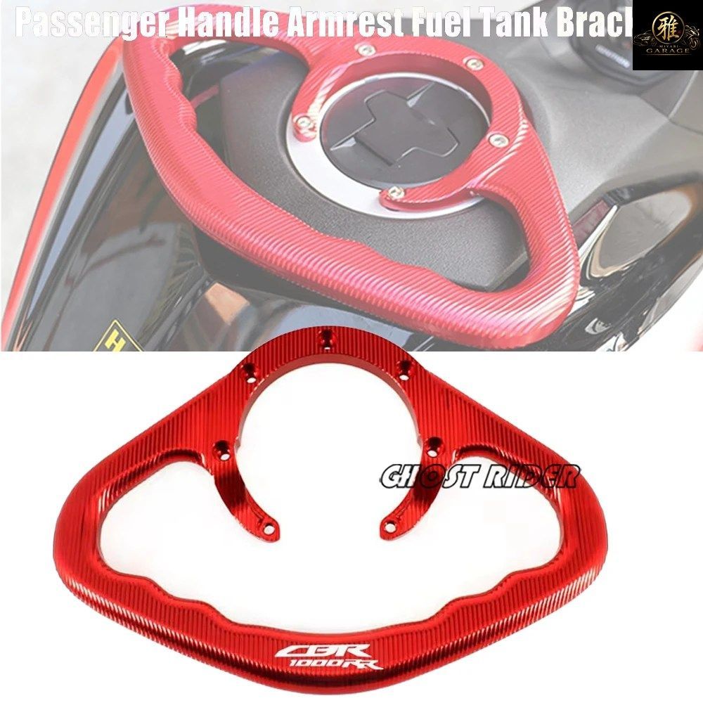 MOTORCYCLE PASSENGER HAND GRIP TANK GRAB BAR HANDLES ARMREST HONDA CBR1000RR R 2004-2011