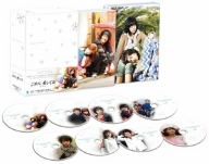 ごめん、愛してる DVD-BOX 完全版 ソ・ジソブ,イム・スジョン,チョン・ギョンホ[DVD](中古)