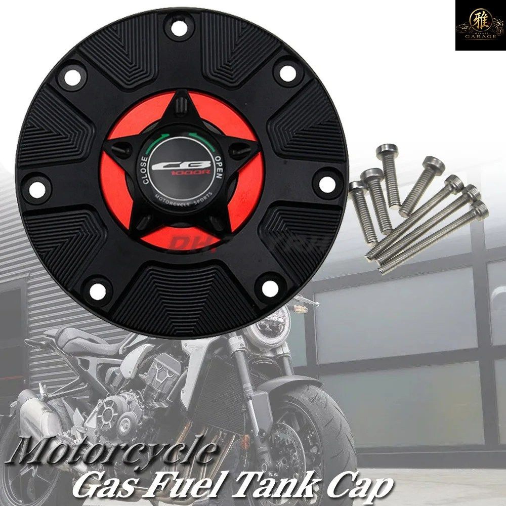 HONDA CB1000R 2008-2017 2009 - 16 KEYLESS MOTORCYCLE FUEL GAS TANK CAP COVER