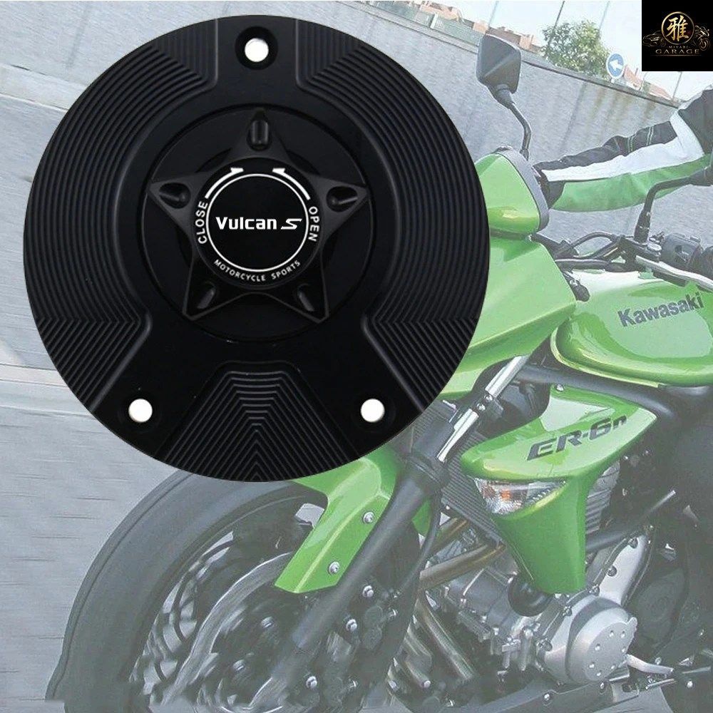 KEYLESS MOTORCYCLE FUEL GAS TANK CAP COVER KAWASAKI VULCAN S 650 2015-2019 2016 2017 2018