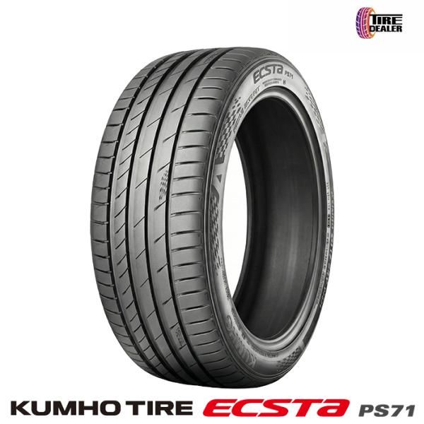 【新品 4本セット】 KUMHO 235/50R18 101Y クムホ ECSTA PS71