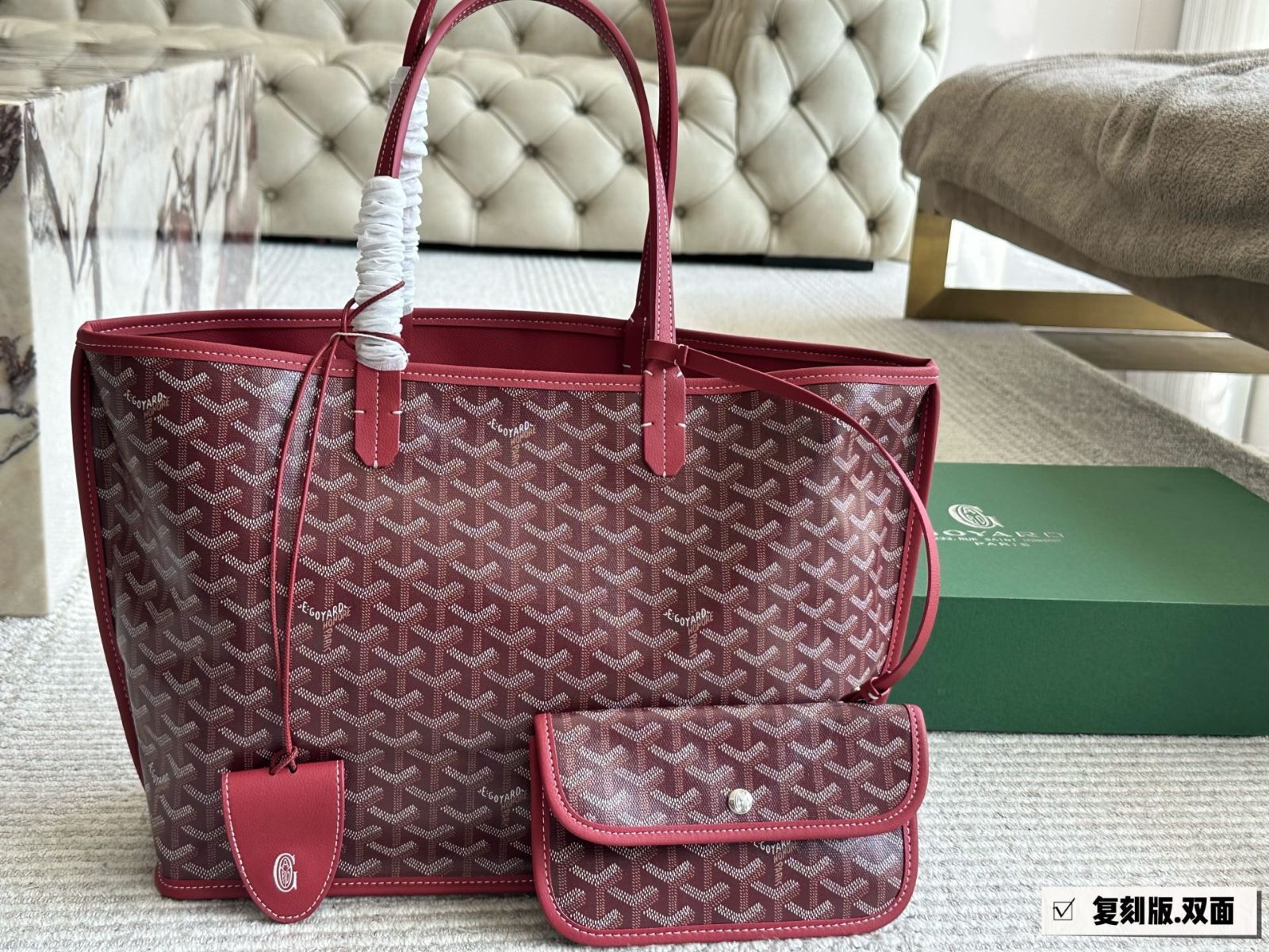 【今日特価】Goyard Shopping Tote Bag - ゴヤード ショッピングトートバッグ-MM輸入