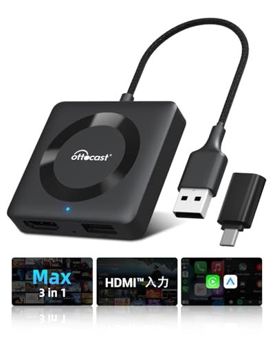 R★【公式店】オットキャストCar TV Mate Max CarPlay YouTube再生アダプター カーテレビメイトマックス ファイヤーtvスティック 地デジチューナー対応 hdmi入力 車内動画配信 CarPlayワイヤレス Ando f0707fb1