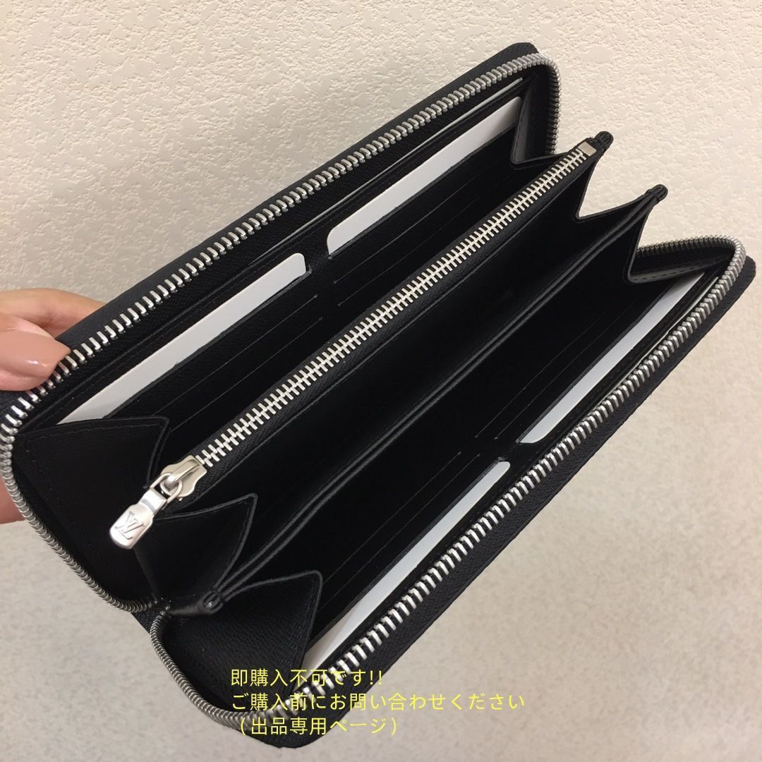 最終値下げ 本日特価 LOUIS VUITTON ルイヴィトン長財布 ウォレット LV