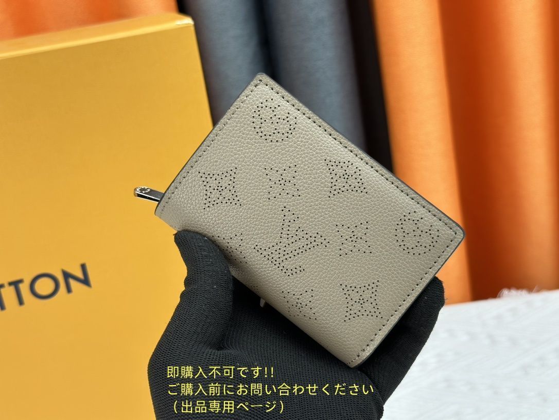 LOUIS VUITTON 折り財布 ルイヴィトン 折り財布 小銭入れ【希少品】綺麗