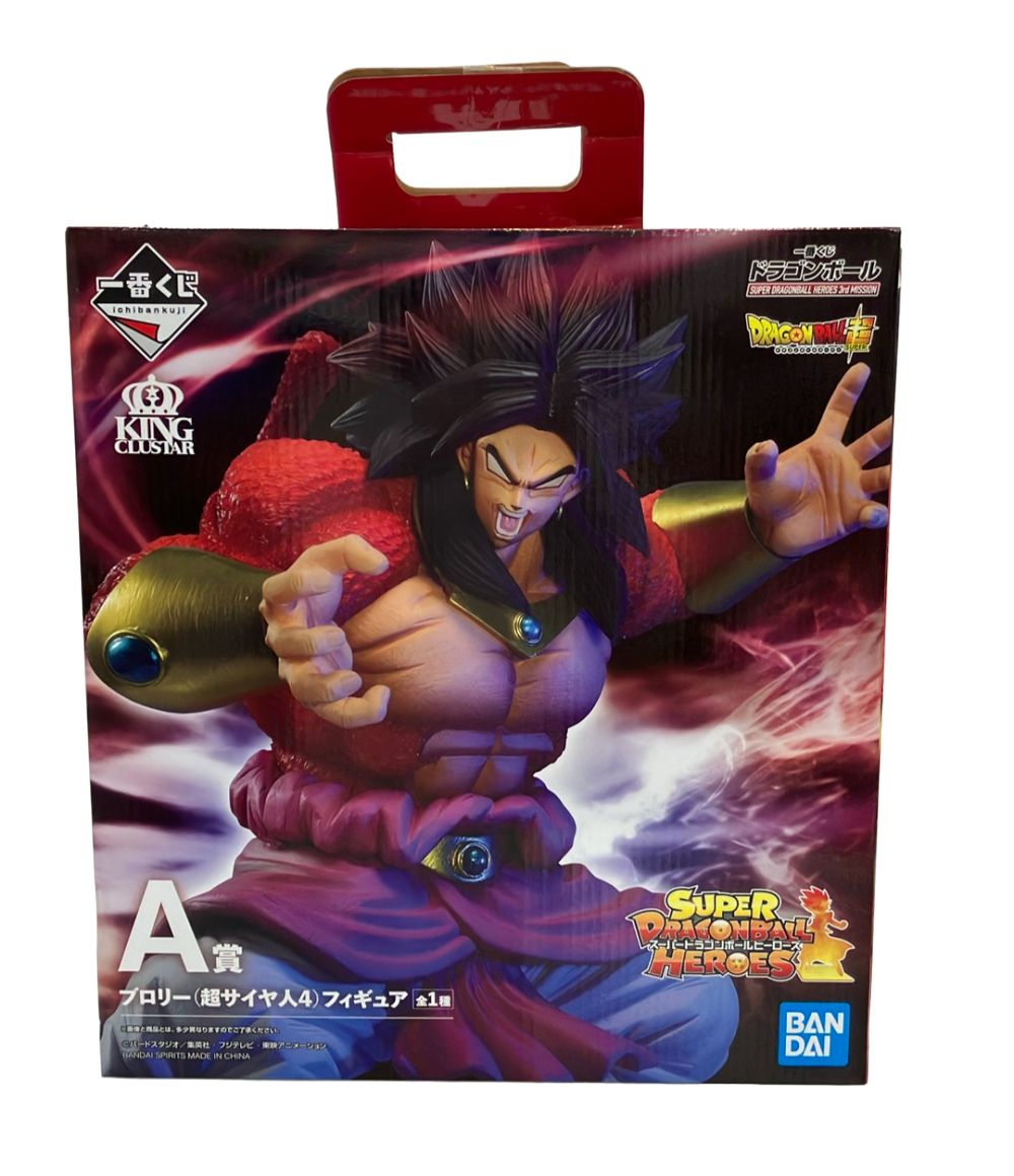 バンダイ ドラゴンボール超 一番くじA賞 DRAGONBALL HEROES ブロリー (超サイヤ人4) フィギュア