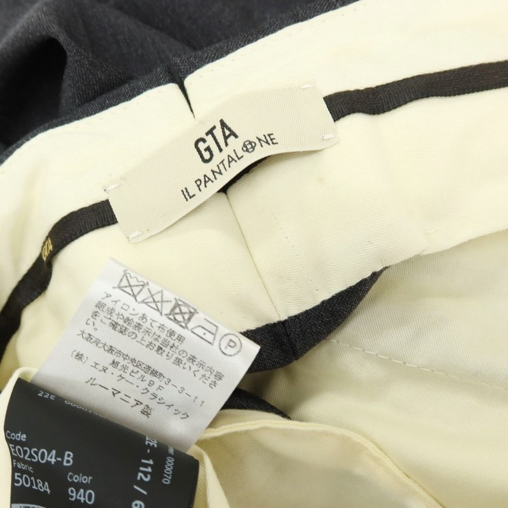 中古】ジーティーアー G.T.A ウール ドレススラックスパンツ