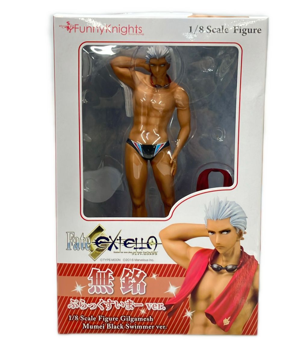 美品 ファニーナイツ Fate EXTRA 1/8 無銘 ぶらっくすいまーver. フィギュア