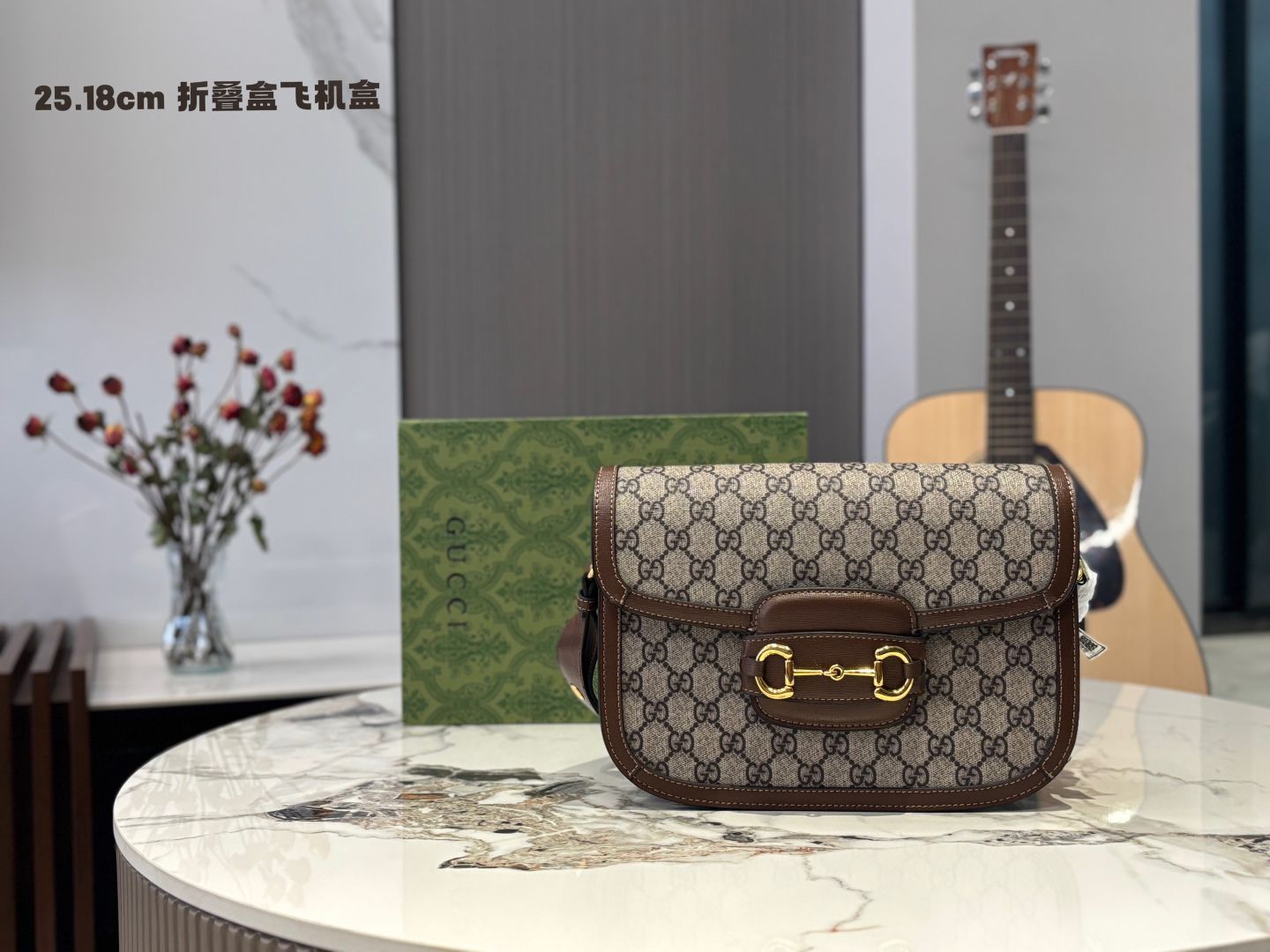 【今日特価】Gucci 1955 ヴィンテージサドルバッグ - Gorgeous Retro Design