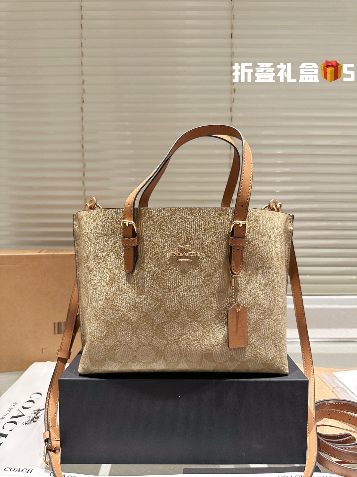 【今日特価】COACH Mollie 25 トートバッグ スーパーポピュラーショッピングバッグ
