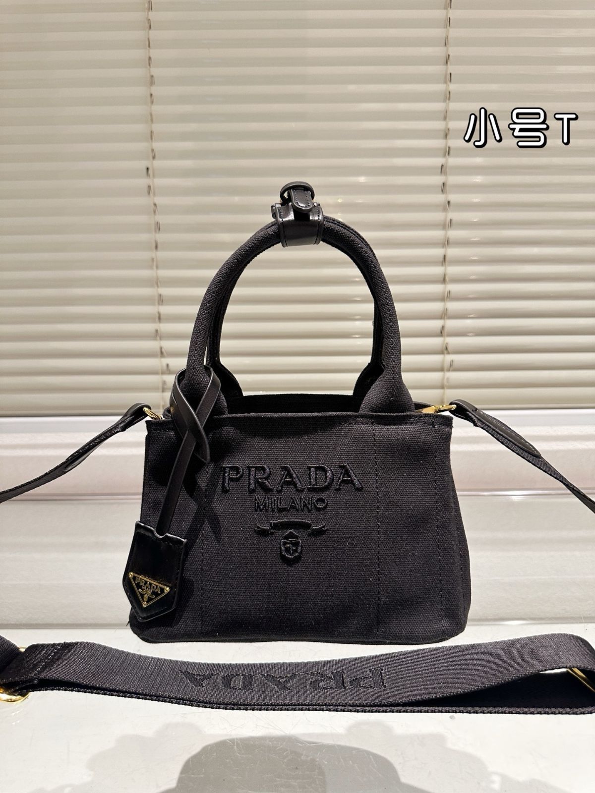 PRADA 2025年夏新作 トートバッグ - オリジナルキャンバス 22×14cm [本日特価|新品未使用品]