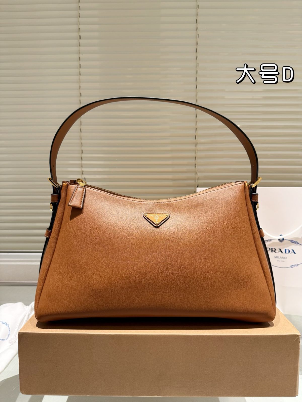 【今日特価】Prada プラダ Aimee エイミー ラージバッグ（37x22cm）