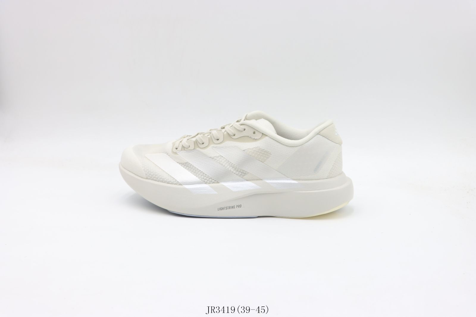 【今日特価】Adidas アディダス ランニングシューズ ベージュ JR3419