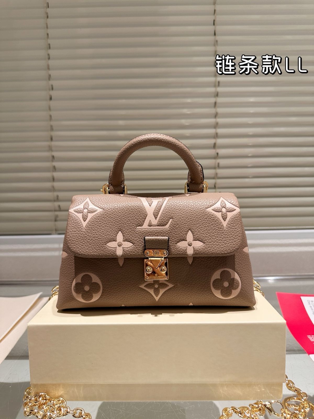 【今日特価】LV Empreinte Madeleine BB ルイヴィトン エンプラント マドレーヌ BB