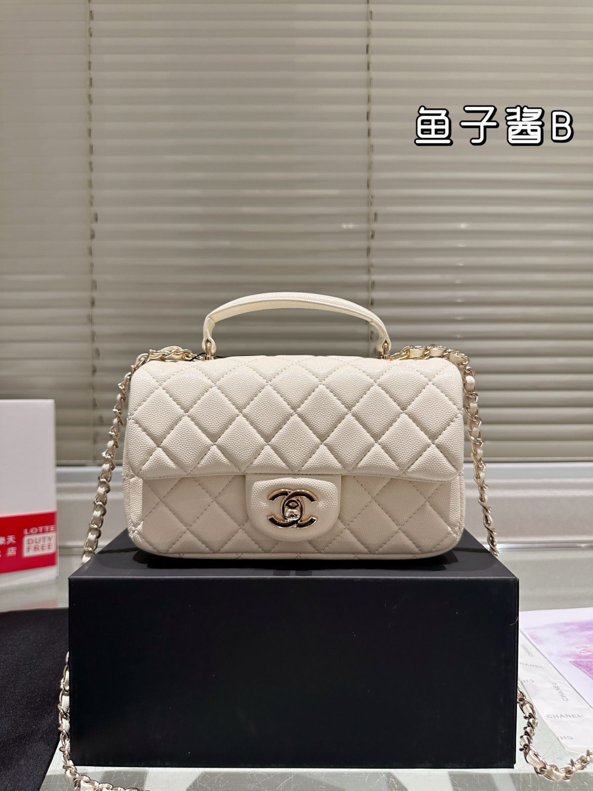 【今日特価】Chanel 22B Metal Handle Mini CF シャネル 22B メタルハンドル ミニ CF