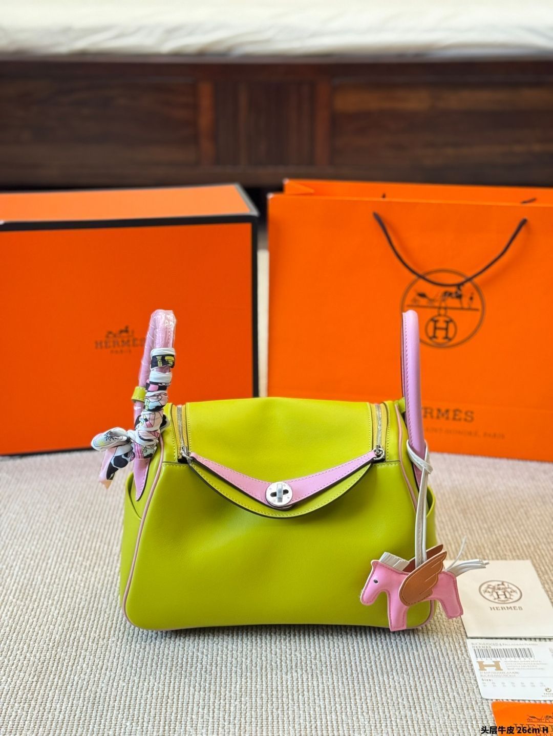 【今日特価】Hermes Lindy Shoulder Bag / エルメス リンディ ショルダーバッグ