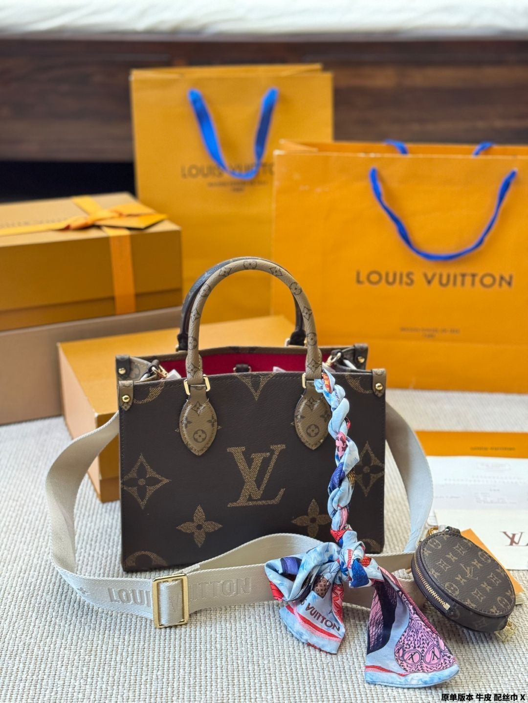 【今日特価】LV Onthego Jungle Bag / ルイ・ヴィトン Onthego ジャングルバッグ