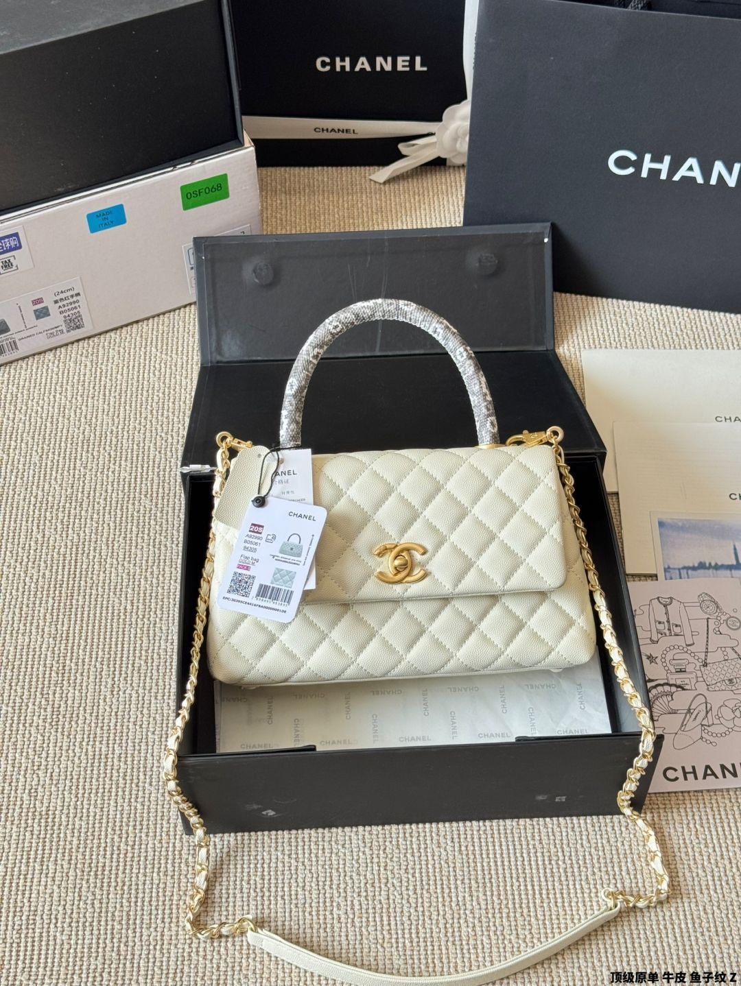 【今日特価】Chanel Coco Handle Timeless Essential / シャネル ココ ハンドル タイムレス エッセンシャル