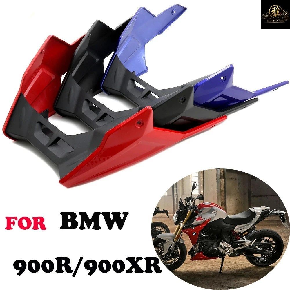 F900R BELLY PAN LOWER ENGINE CHASSIS FAIRING GUARD SKID PLATE SPOILER COVER PROTECTOR BMW F900XR 2020-2023 XR PARTS