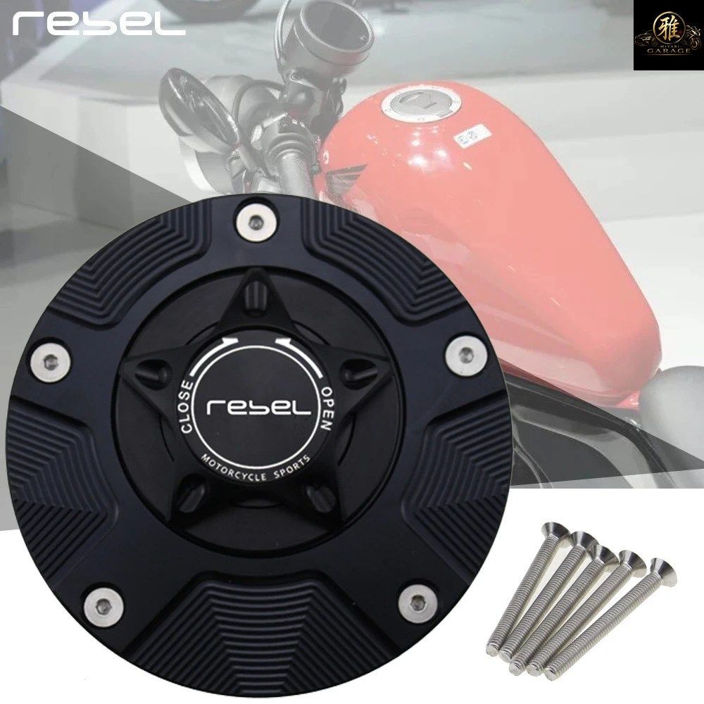 HONDA REBEL CMX 500 300 CMX300 2017 - 20 MOTORCYCLE GAS FUEL TANK CAP QUICK RELEASE COVER
