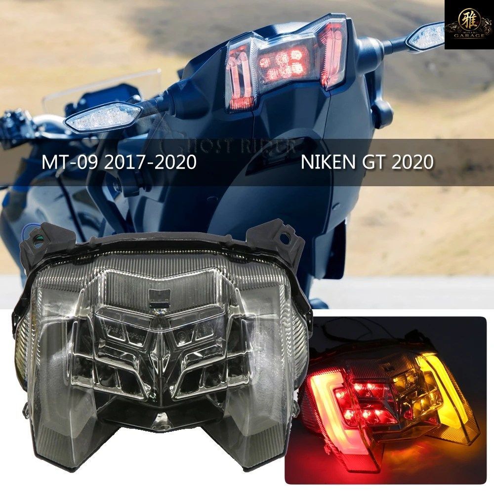 YAMAHA MT-09 FZ-09 FZ09 MT09 2017 - 20 E-MARK REAR TAIL LIGHT BRAKE TURN SIGNALS INTEGRATED MOTORCYCLE LED LIGHT