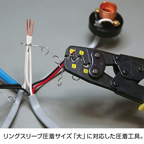 ホーザン(HOZAN) 電気工事士技能試験工具セット 基本工具のセット DK-29 ハンドブック付Ju 015a4446 ホーザン(HOZAN) 電気工事士技能試験工具セット 基本工具のセット DK-29 ハンドブック付Ju 015a4446