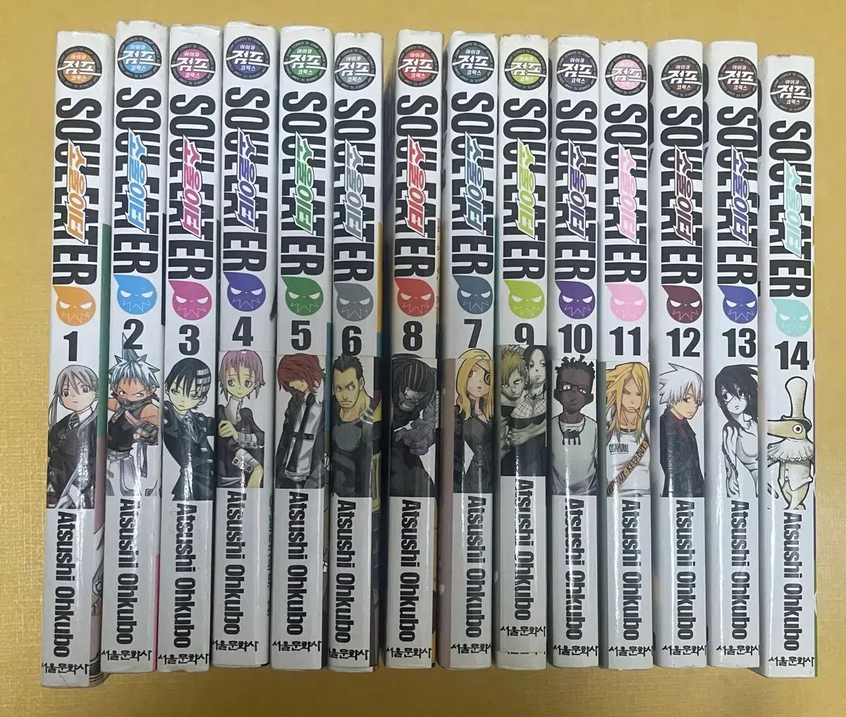 ソウルイーター 漫画 旧バージョン 1 - 14