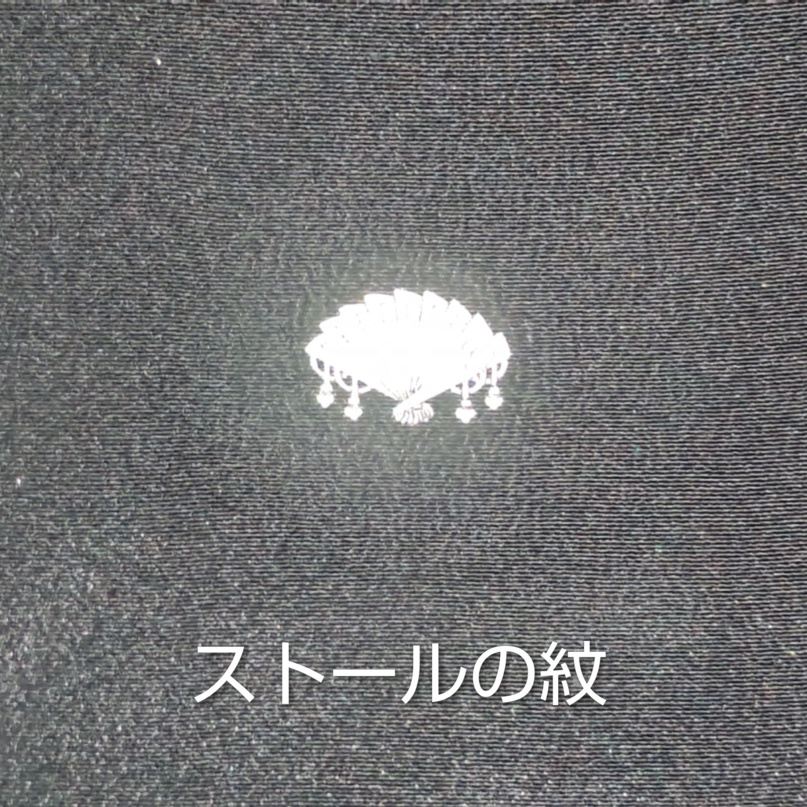 zunezune 留袖ドレス ノースリーブ ハイウエスト スカート裏付 着物