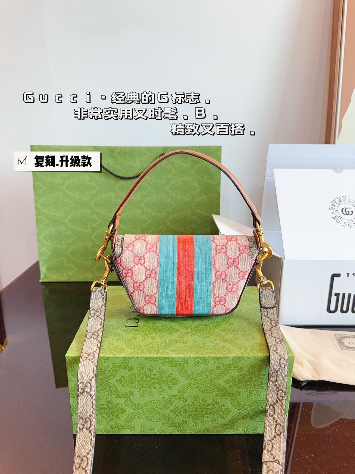 GUCCIグッチ半月牙、財布、キーバッグ、小銭入れ、ハンドバッグ、バッグ、ショルダーバッグ、ポーチ、